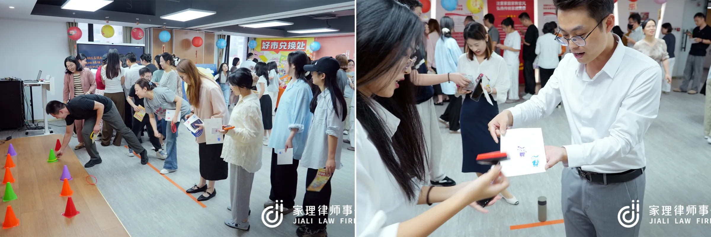 中秋有好市,家理小团圆|在欢笑与温暖中,共赴一场游园之约